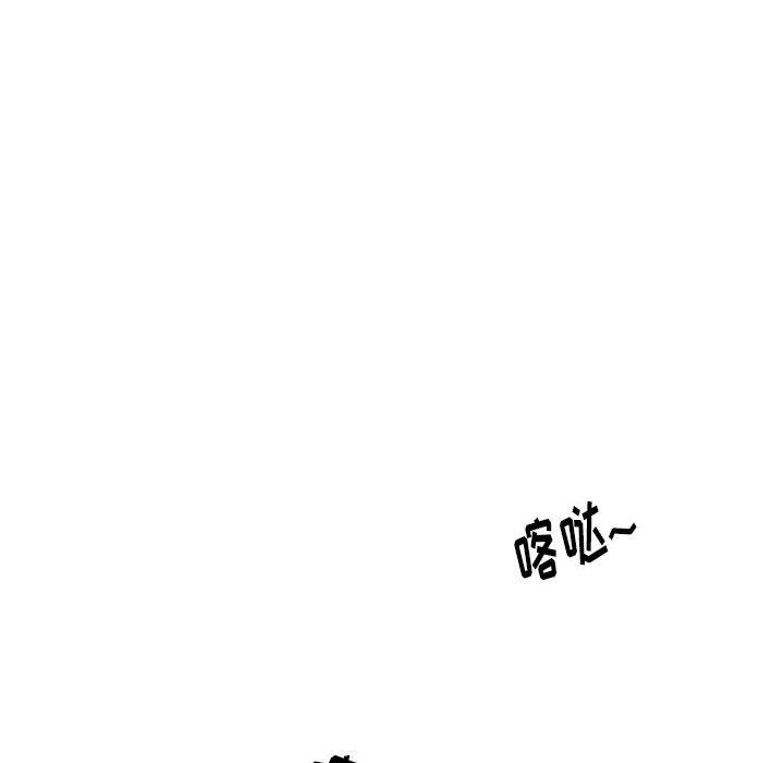 《情事物语 Original》漫画最新章节第35话免费下拉式在线观看章节第【27】张图片