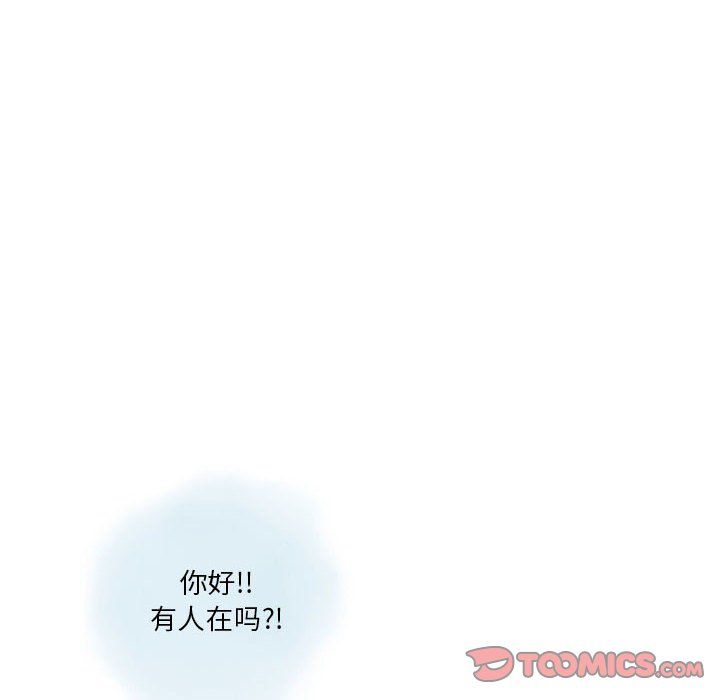 《情事物语 Original》漫画最新章节第35话免费下拉式在线观看章节第【62】张图片