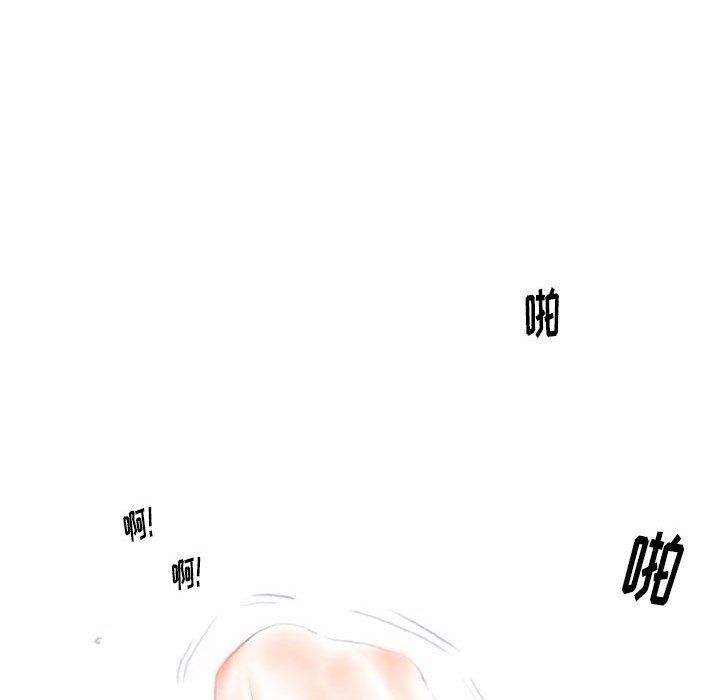 《情事物语 Original》漫画最新章节第36话免费下拉式在线观看章节第【78】张图片