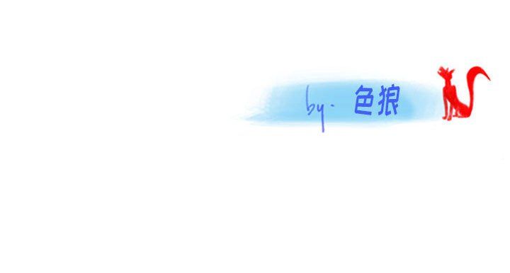 《情事物语 Original》漫画最新章节第36话免费下拉式在线观看章节第【87】张图片