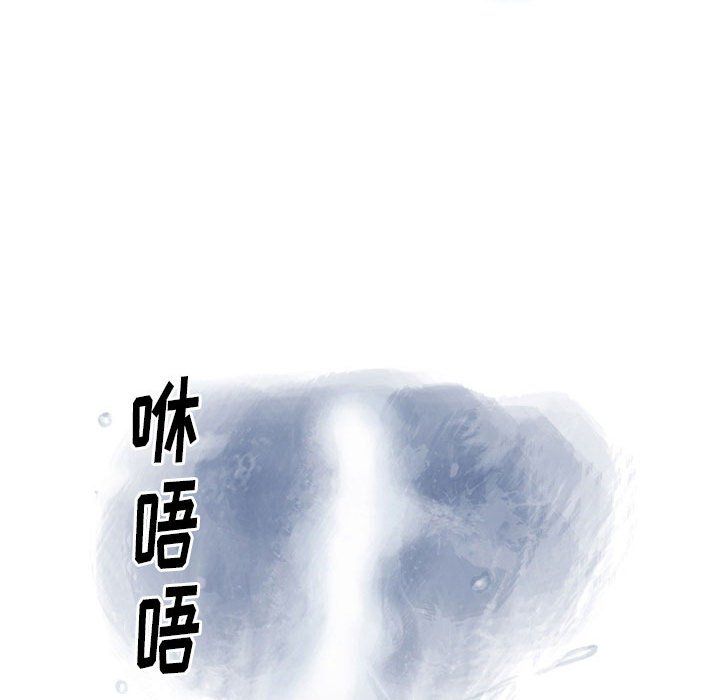 《情事物语 Original》漫画最新章节第36话免费下拉式在线观看章节第【62】张图片