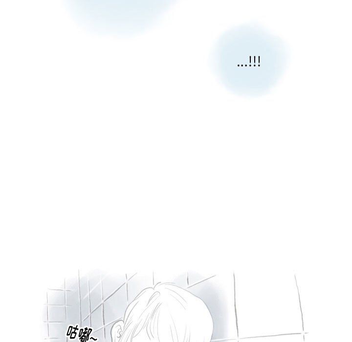 《情事物语 Original》漫画最新章节第36话免费下拉式在线观看章节第【27】张图片