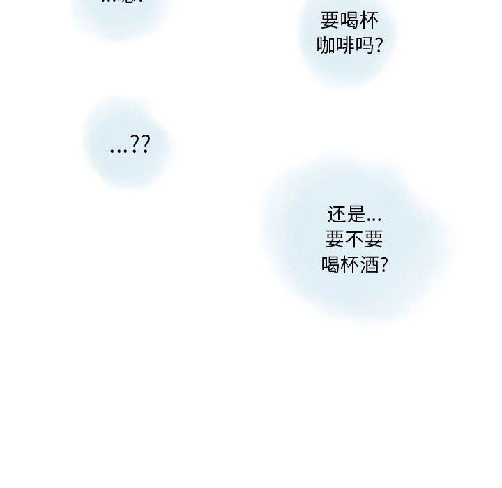 《情事物语 Original》漫画最新章节第37话免费下拉式在线观看章节第【63】张图片