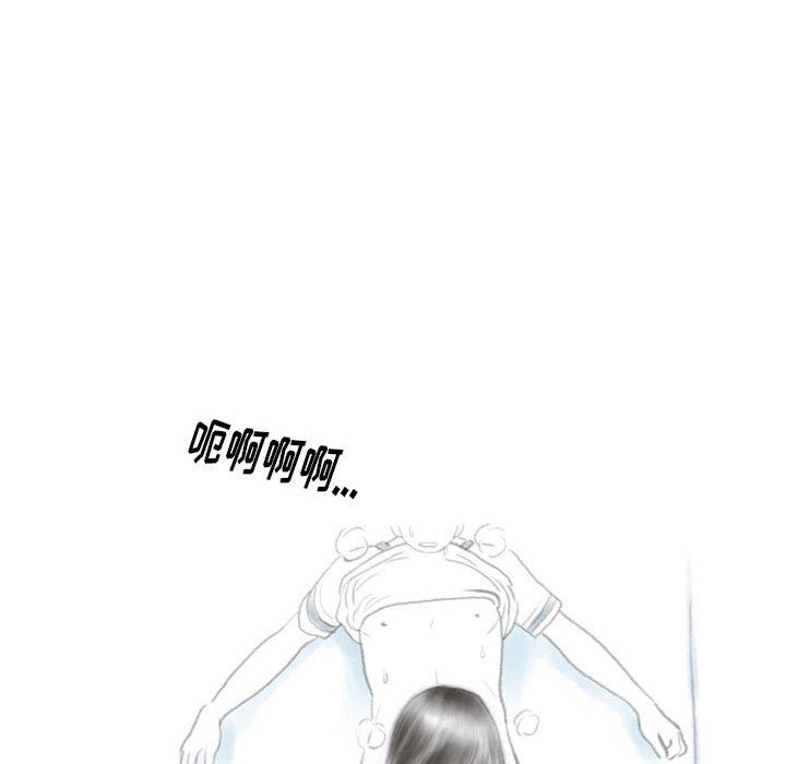 《情事物语 Original》漫画最新章节第38话免费下拉式在线观看章节第【89】张图片