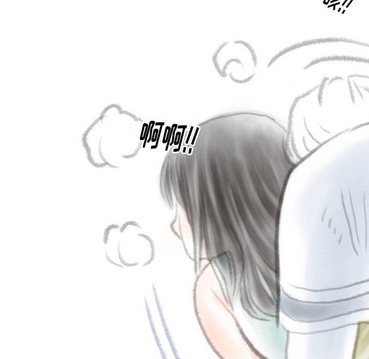 《情事物语 Original》漫画最新章节第38话免费下拉式在线观看章节第【79】张图片