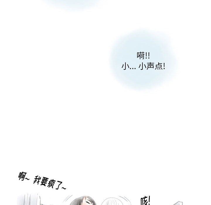 《情事物语 Original》漫画最新章节第38话免费下拉式在线观看章节第【65】张图片