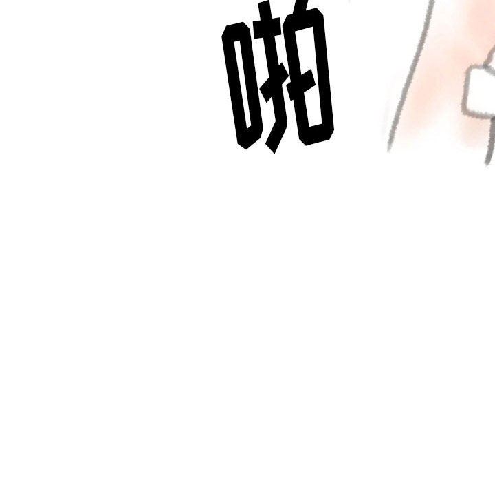 《情事物语 Original》漫画最新章节第38话免费下拉式在线观看章节第【81】张图片