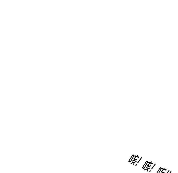 《情事物语 Original》漫画最新章节第38话免费下拉式在线观看章节第【78】张图片