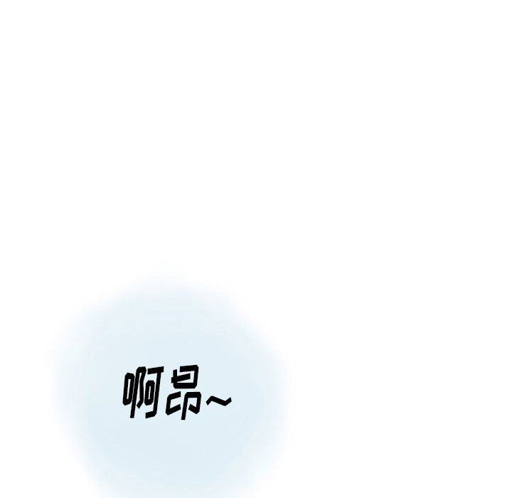 《情事物语 Original》漫画最新章节第38话免费下拉式在线观看章节第【64】张图片