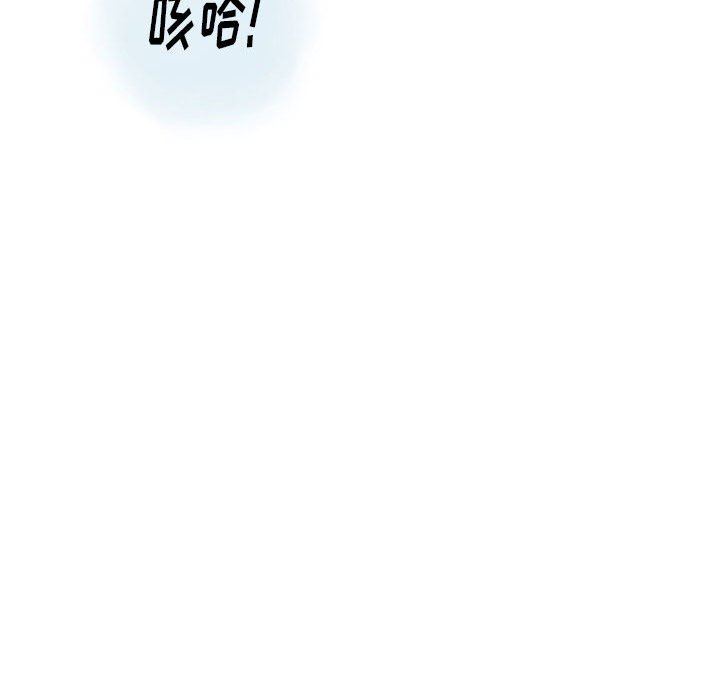 《情事物语 Original》漫画最新章节第39话免费下拉式在线观看章节第【59】张图片