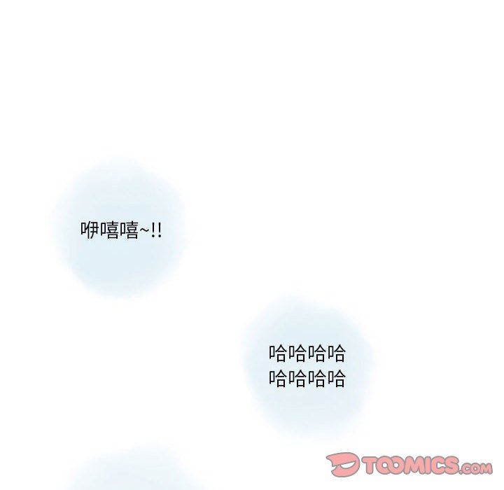 《情事物语 Original》漫画最新章节第39话免费下拉式在线观看章节第【38】张图片