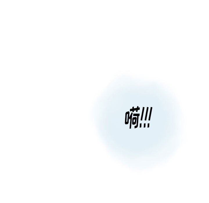 《情事物语 Original》漫画最新章节第39话免费下拉式在线观看章节第【45】张图片