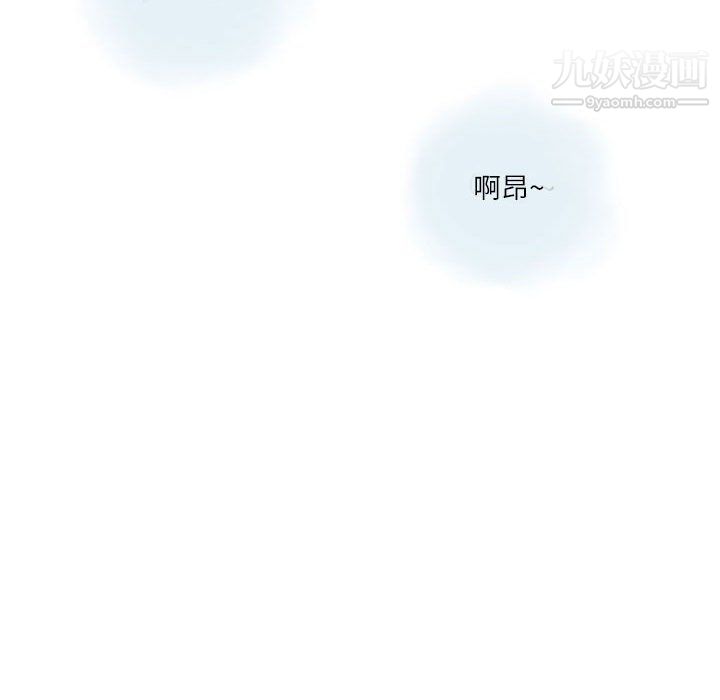 《情事物语 Second》漫画最新章节第3话免费下拉式在线观看章节第【60】张图片