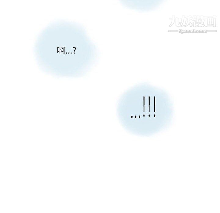 《情事物语 Second》漫画最新章节第5话免费下拉式在线观看章节第【68】张图片