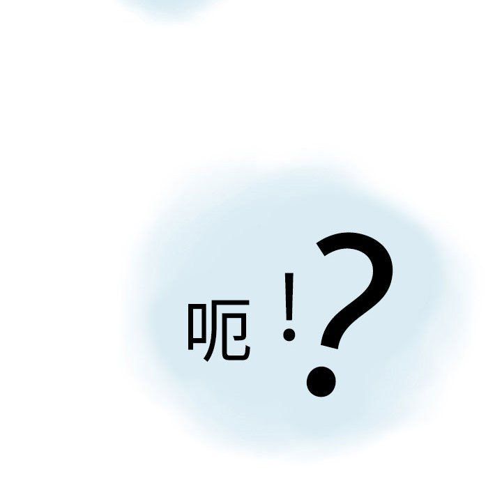 《情事物语 Second》漫画最新章节第12话免费下拉式在线观看章节第【66】张图片