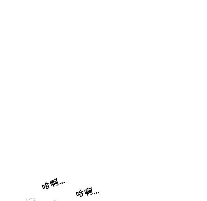 《情事物语 Second》漫画最新章节第12话免费下拉式在线观看章节第【16】张图片