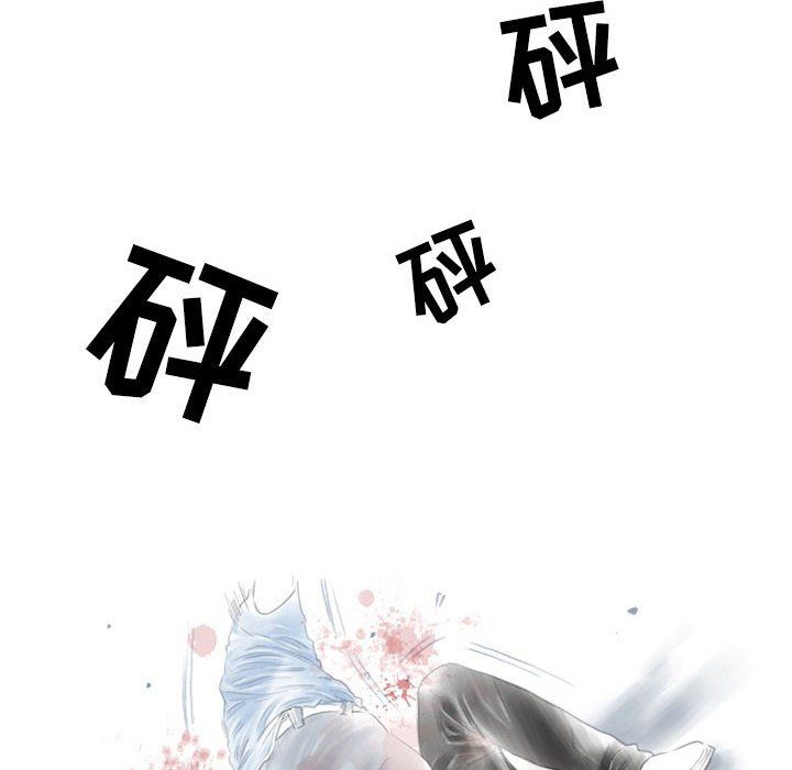 《情事物语 Second》漫画最新章节第13话免费下拉式在线观看章节第【28】张图片