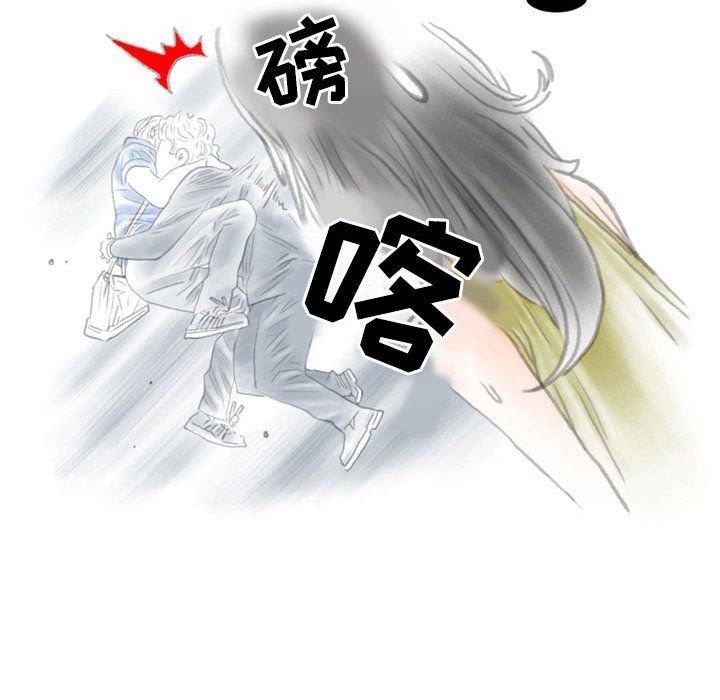 《情事物语 Second》漫画最新章节第13话免费下拉式在线观看章节第【22】张图片