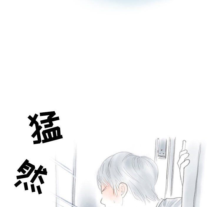 《情事物语 Second》漫画最新章节第14话免费下拉式在线观看章节第【22】张图片