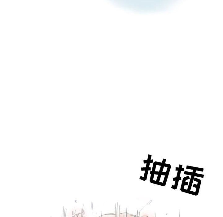 《情事物语 Second》漫画最新章节第14话免费下拉式在线观看章节第【83】张图片