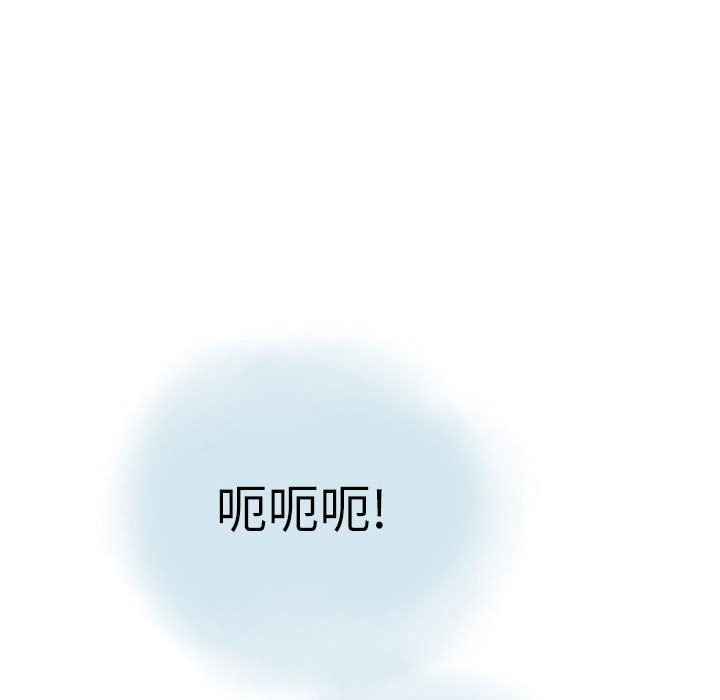 《情事物语 Second》漫画最新章节第16话免费下拉式在线观看章节第【78】张图片