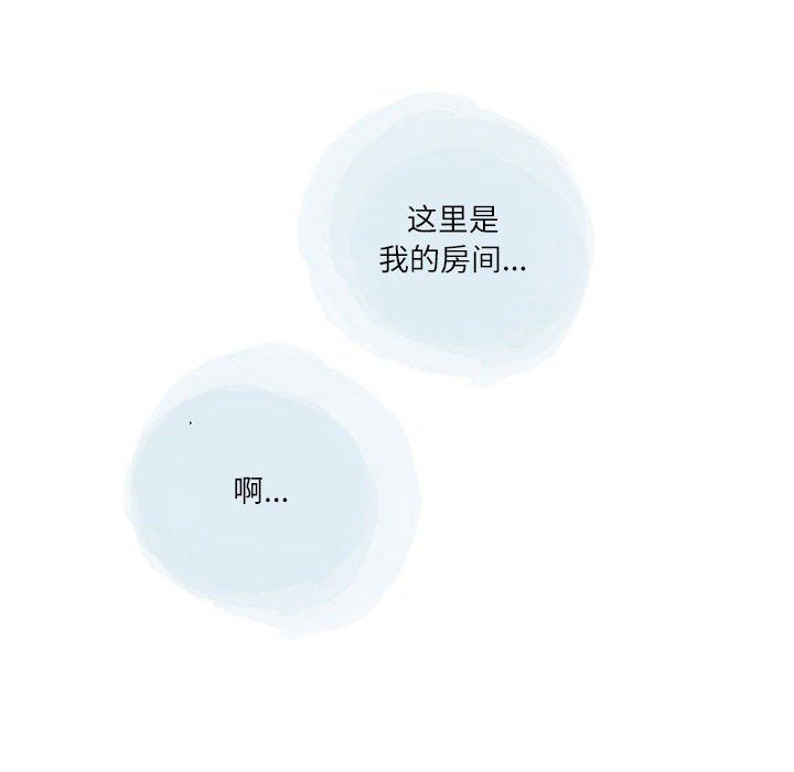 《情事物语 Second》漫画最新章节第19话免费下拉式在线观看章节第【61】张图片