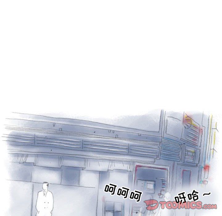 《情事物语 Second》漫画最新章节第19话免费下拉式在线观看章节第【50】张图片