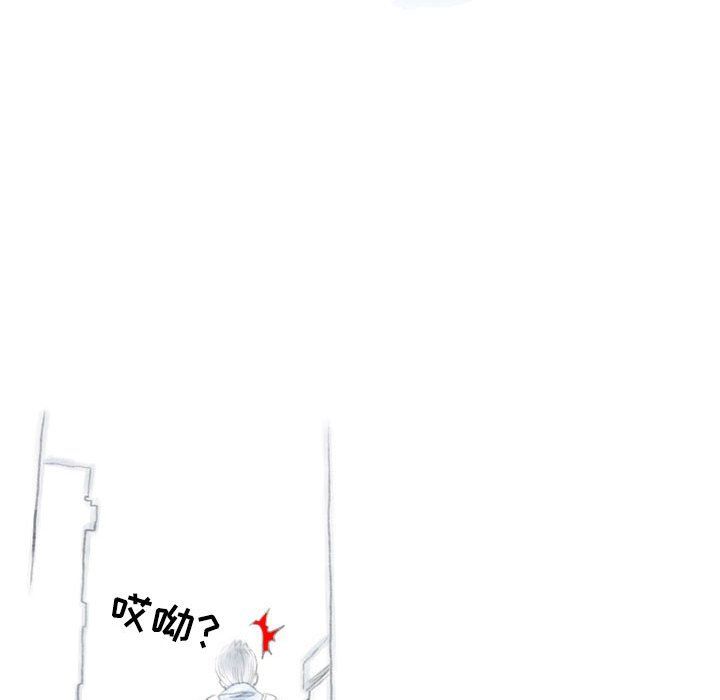 《情事物语 Second》漫画最新章节第19话免费下拉式在线观看章节第【30】张图片