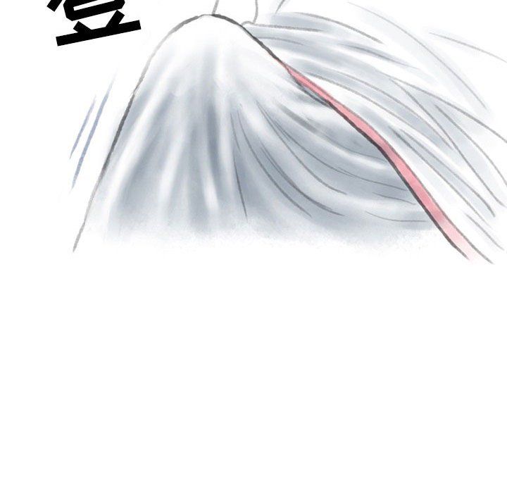 《情事物语 Second》漫画最新章节第22话免费下拉式在线观看章节第【73】张图片