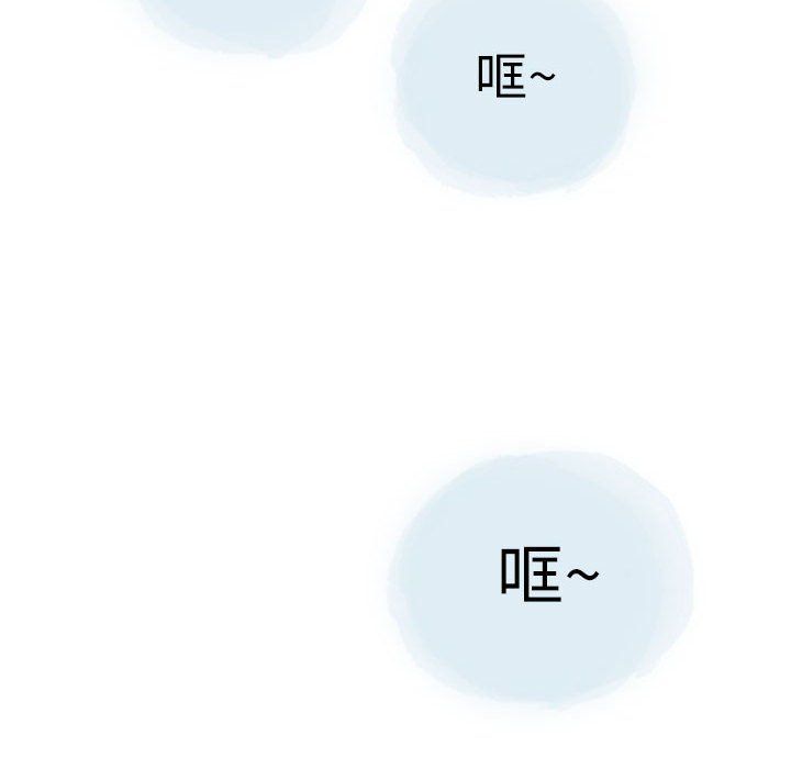 《情事物语 Second》漫画最新章节第24话免费下拉式在线观看章节第【100】张图片