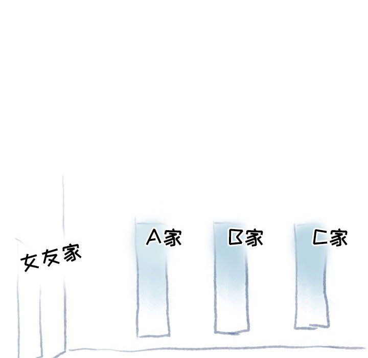 《情事物语 Second》漫画最新章节第25话免费下拉式在线观看章节第【28】张图片