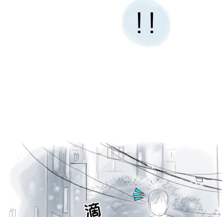 《情事物语 Second》漫画最新章节第26话免费下拉式在线观看章节第【70】张图片