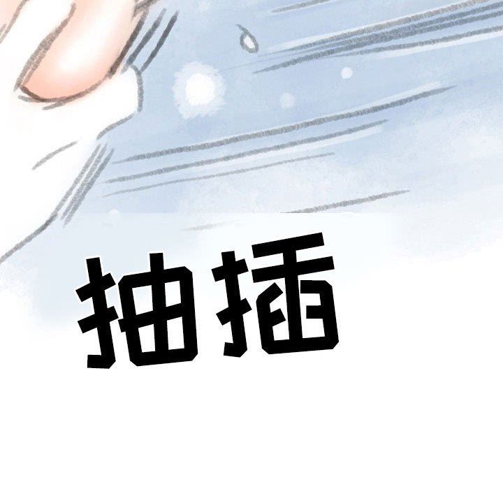 《情事物语 Second》漫画最新章节第27话免费下拉式在线观看章节第【68】张图片