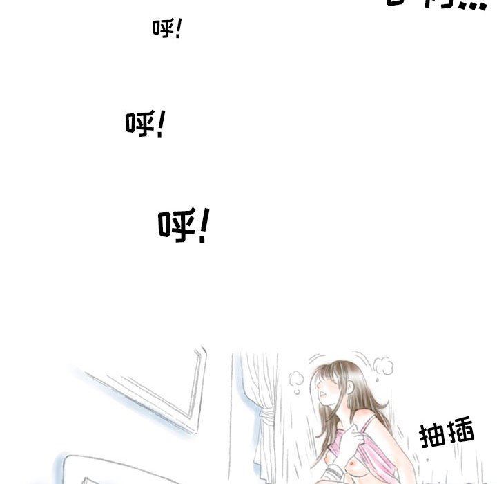 《情事物语 Second》漫画最新章节第27话免费下拉式在线观看章节第【106】张图片