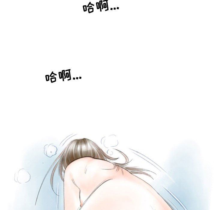 《情事物语 Second》漫画最新章节第27话免费下拉式在线观看章节第【53】张图片