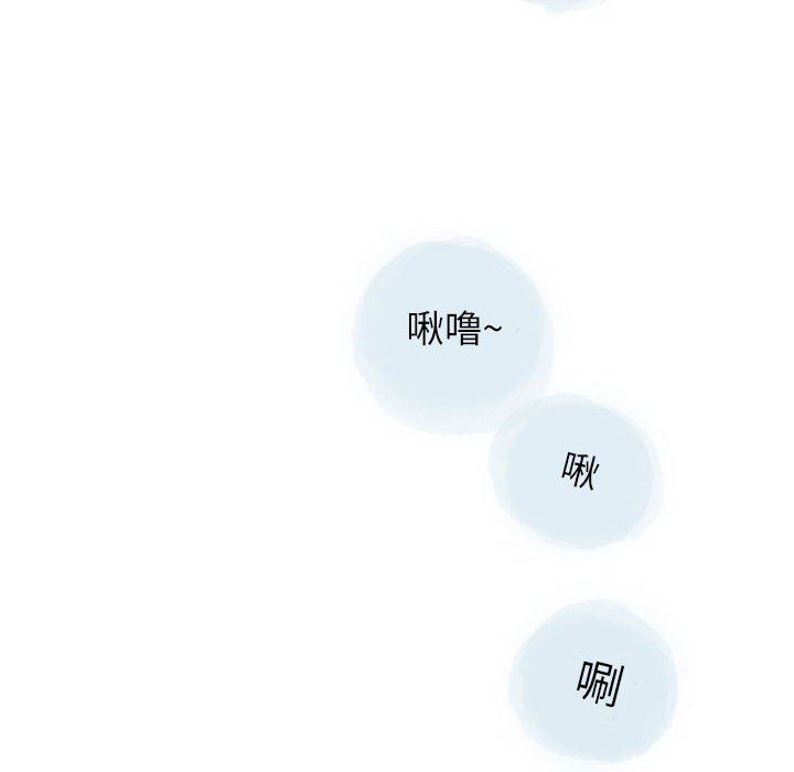 《情事物语 Second》漫画最新章节第27话免费下拉式在线观看章节第【17】张图片