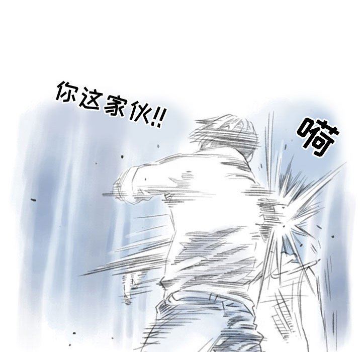 《情事物语 Second》漫画最新章节第28话免费下拉式在线观看章节第【34】张图片