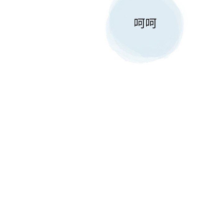 《情事物语 Second》漫画最新章节第30话免费下拉式在线观看章节第【27】张图片