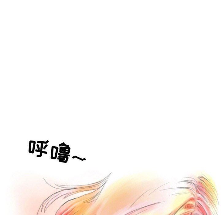 《情事物语 Second》漫画最新章节第30话免费下拉式在线观看章节第【75】张图片