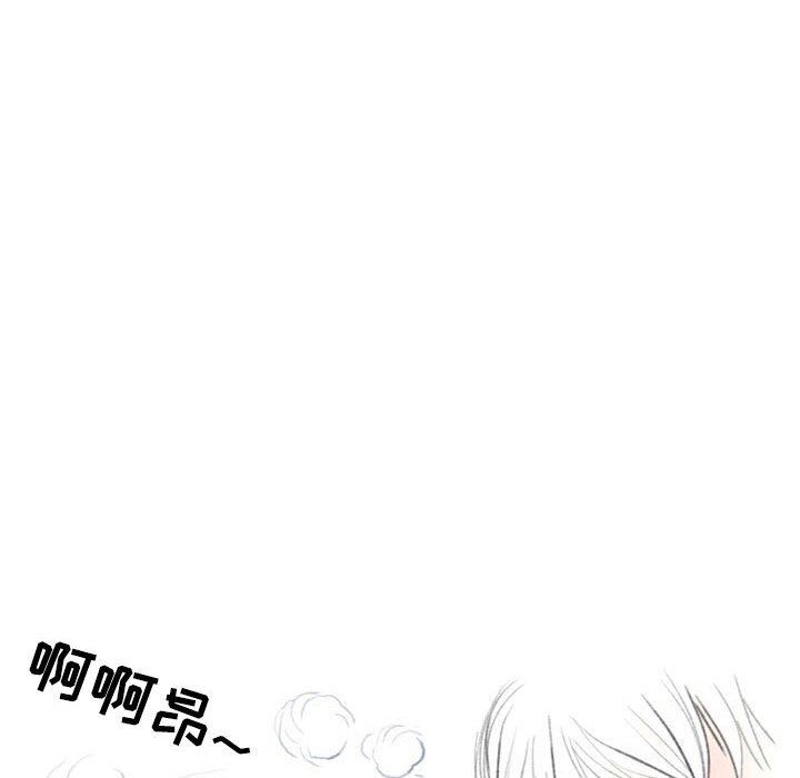 《情事物语 Second》漫画最新章节第30话免费下拉式在线观看章节第【32】张图片