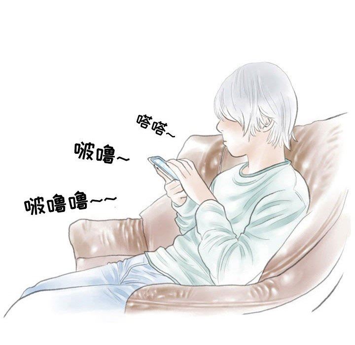 《情事物语 Second》漫画最新章节第31话免费下拉式在线观看章节第【59】张图片