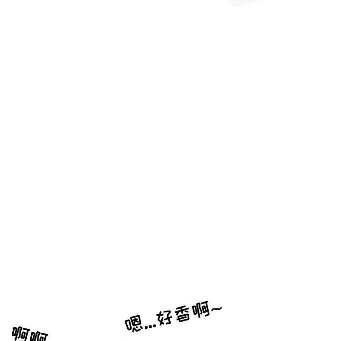 《情事物语 Second》漫画最新章节第31话免费下拉式在线观看章节第【34】张图片