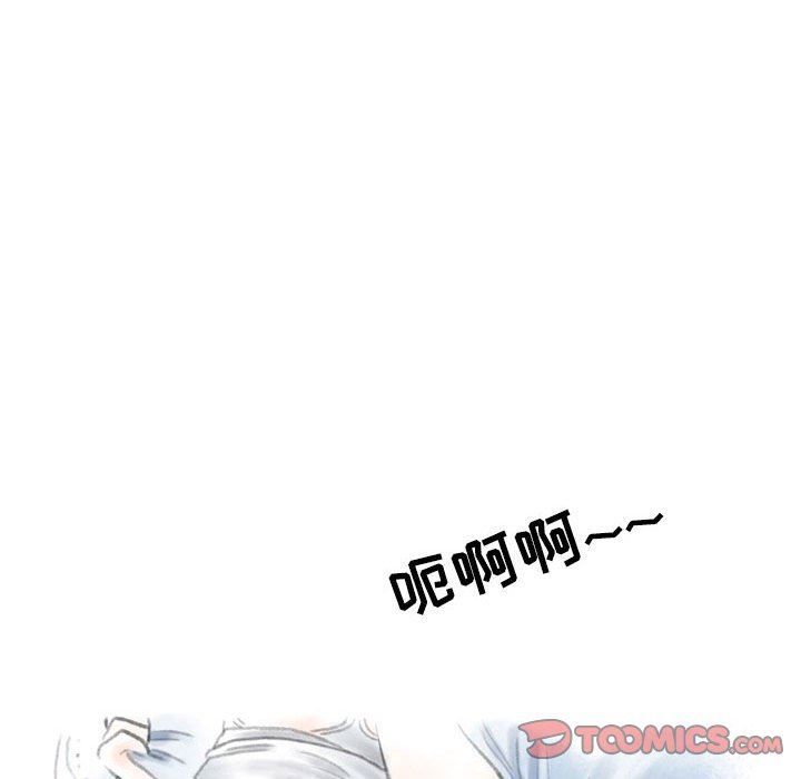 《情事物语 Second》漫画最新章节第33话免费下拉式在线观看章节第【42】张图片