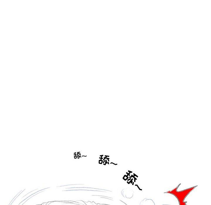 《情事物语 Second》漫画最新章节第33话免费下拉式在线观看章节第【32】张图片