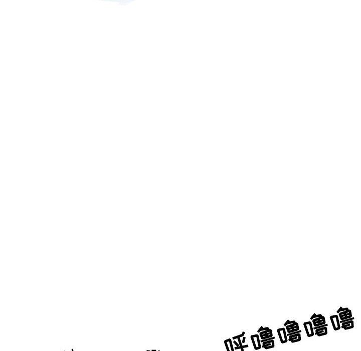 《情事物语 Second》漫画最新章节第33话免费下拉式在线观看章节第【77】张图片