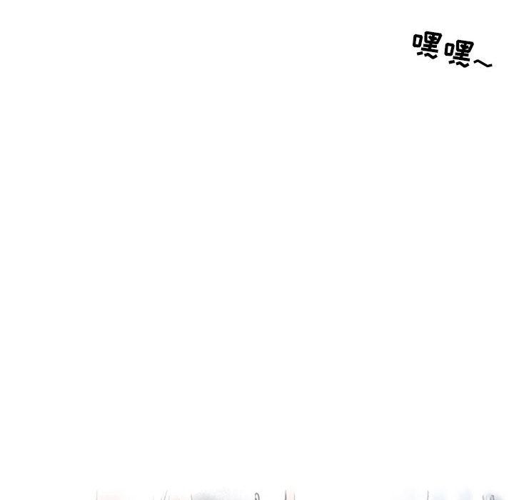 《情事物语 Second》漫画最新章节第34话免费下拉式在线观看章节第【33】张图片