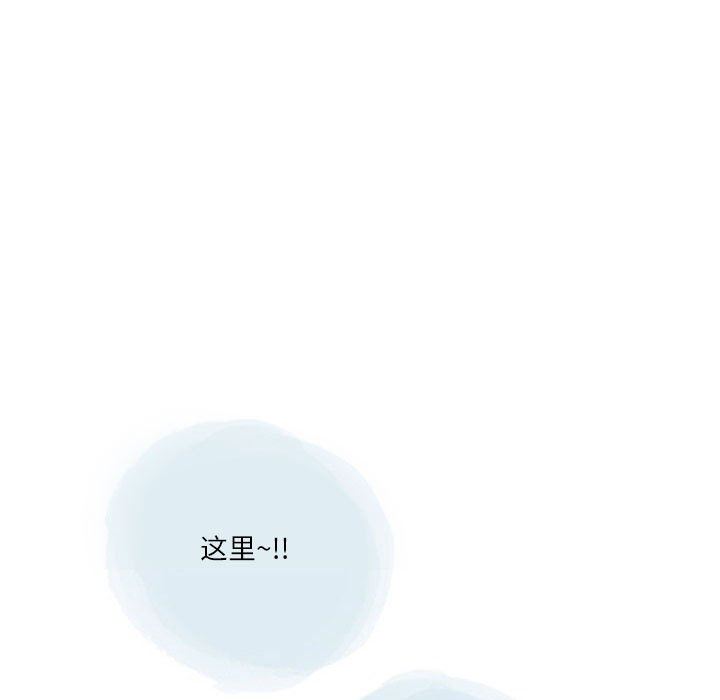 《情事物语 Second》漫画最新章节第34话免费下拉式在线观看章节第【9】张图片