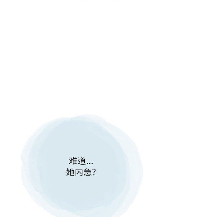 《情事物语 Second》漫画最新章节第35话免费下拉式在线观看章节第【25】张图片