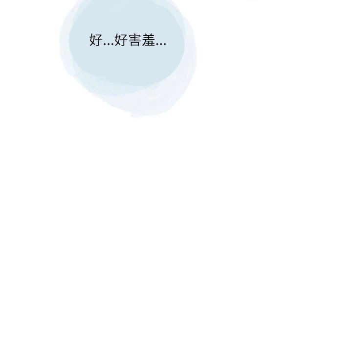 《情事物语 Second》漫画最新章节第36话免费下拉式在线观看章节第【31】张图片