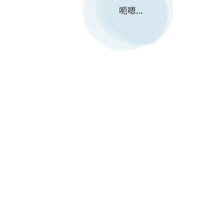 《情事物语 Second》漫画最新章节第37话免费下拉式在线观看章节第【24】张图片